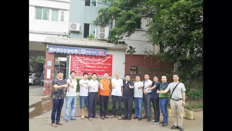 走访会员企业促进合作,会员互动体验项目