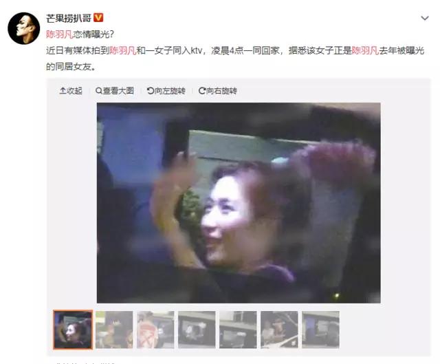 海泉戴口罩,海泉在节目谈羽凡