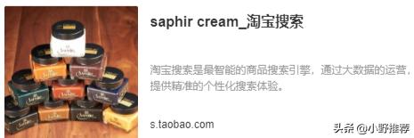 工装靴保养视频,工装靴怎么保养去油