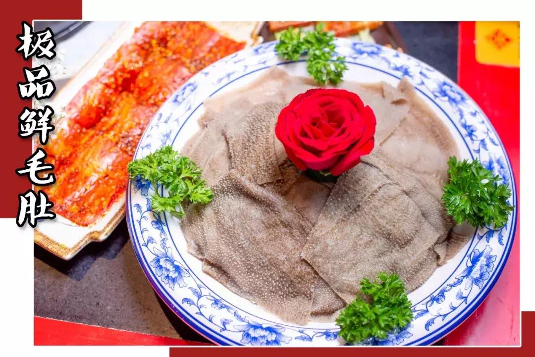 吴铭怀旧火锅团购最新,吴铭怀旧火锅探店