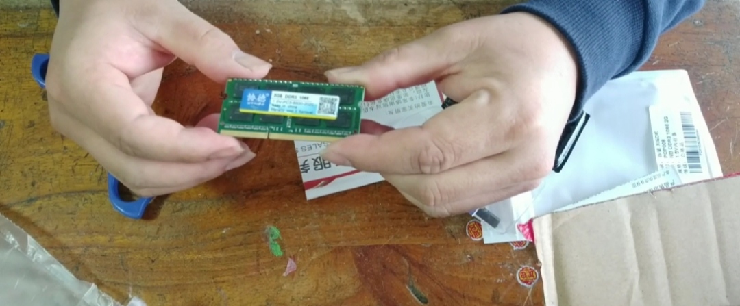 加个内存条能提高电脑速度么,笔记本怎么加速内存条频率