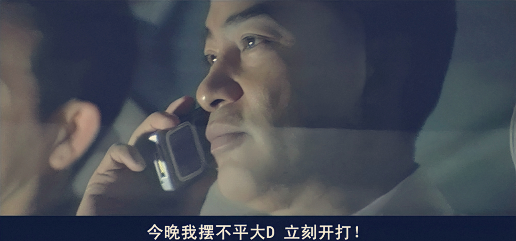 和胜和前坐馆冼宝明，为谈恋爱，从看场马仔成为香港第一黑帮坐馆