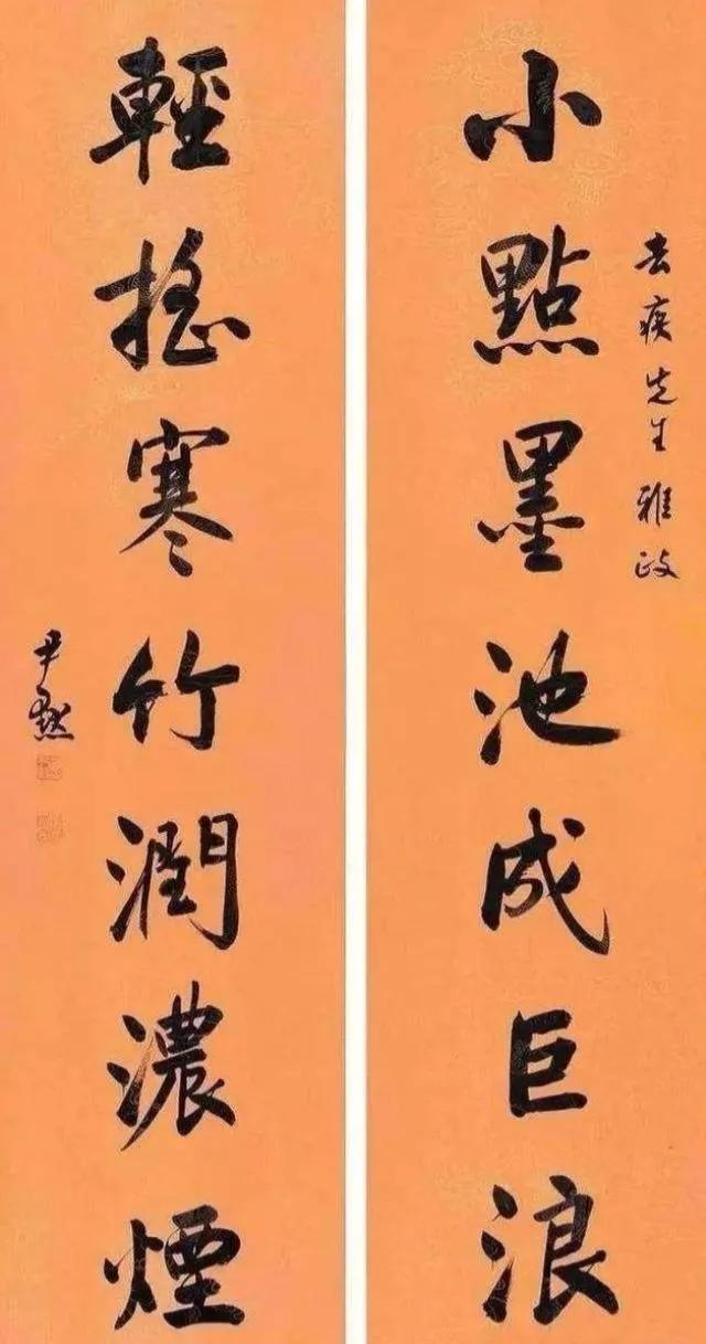 书法四体指的是什么,书法三美都是哪三美