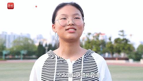 江苏中考女生800分评分标准,江苏女生中考757