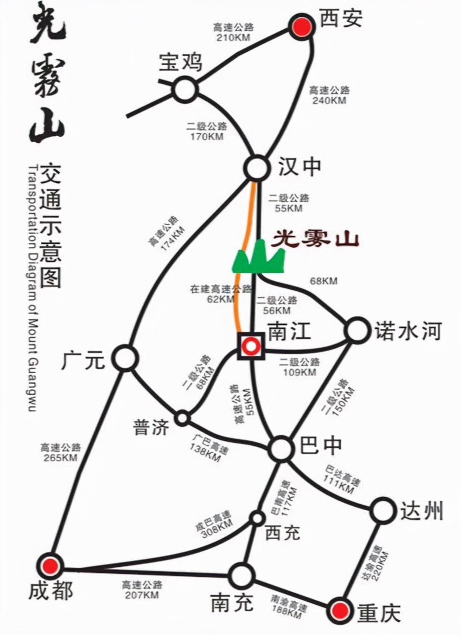 巴中光雾山红叶的最佳时间,红叶谷打卡地