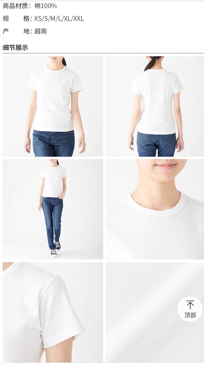 攒了30年的秋冬超实用保暖穿搭经验，一定有你需要的