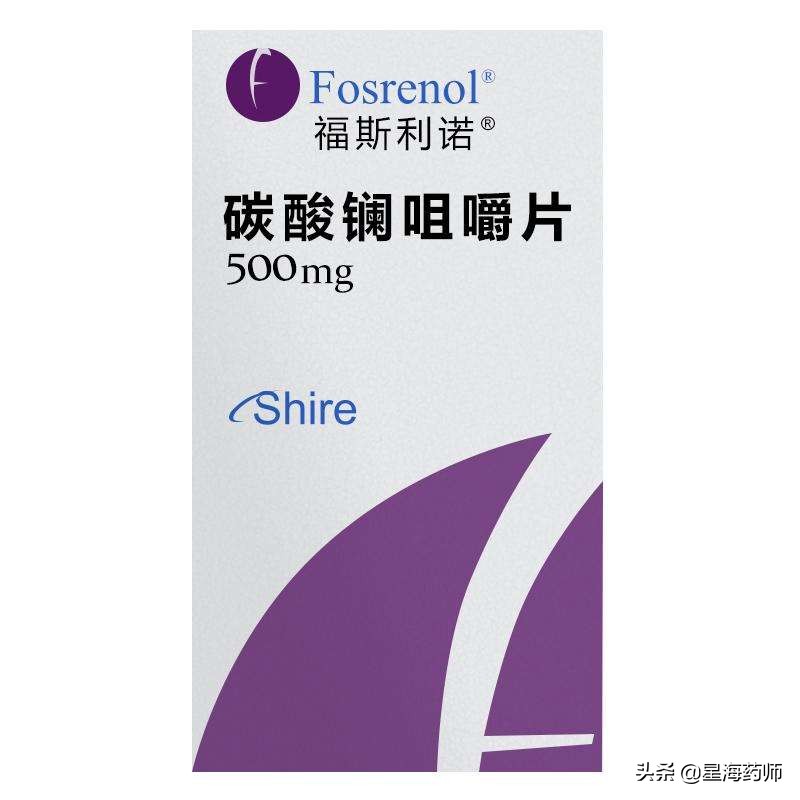 关于肾透析有什么注意事项,肾透析常用药物