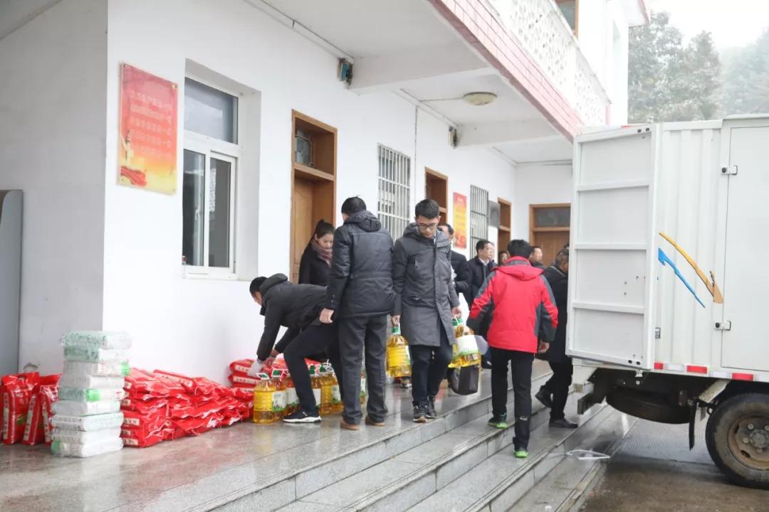 新县羚锐集团电话,羚锐新县