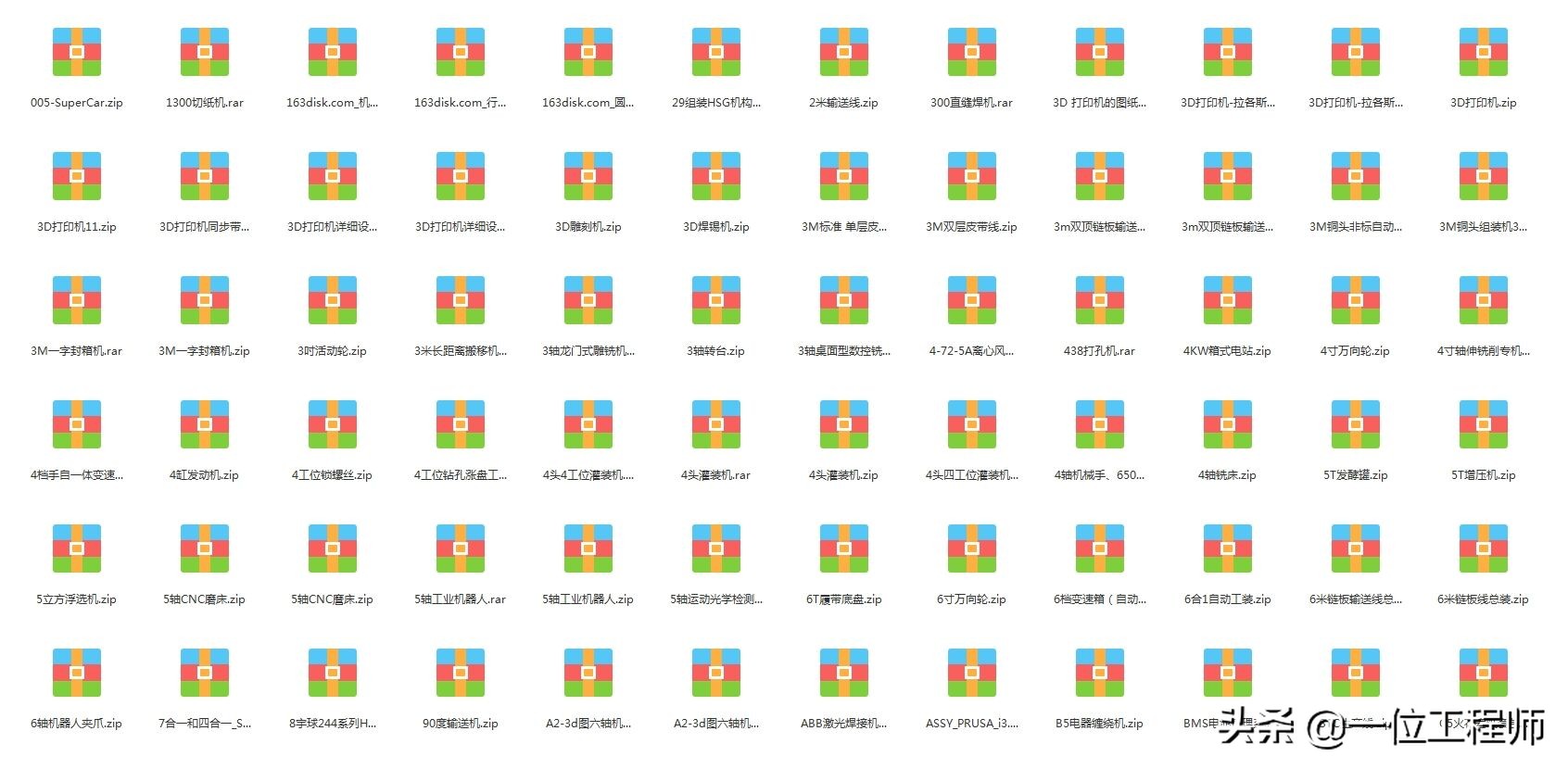 直线测量及公差分析步骤详细说明,形位公差直线度详细讲解