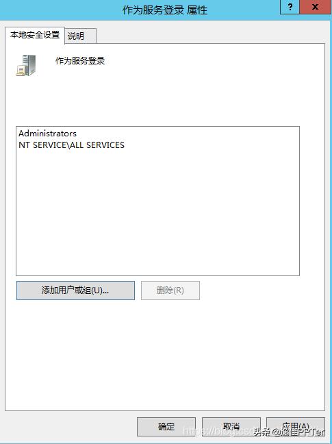 VMware虚拟云桌面,vmware云桌面搭建教程