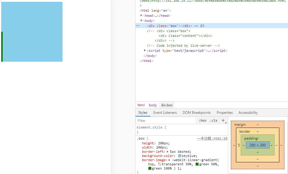 设置元素宽度和高度,怎么设置元素占满