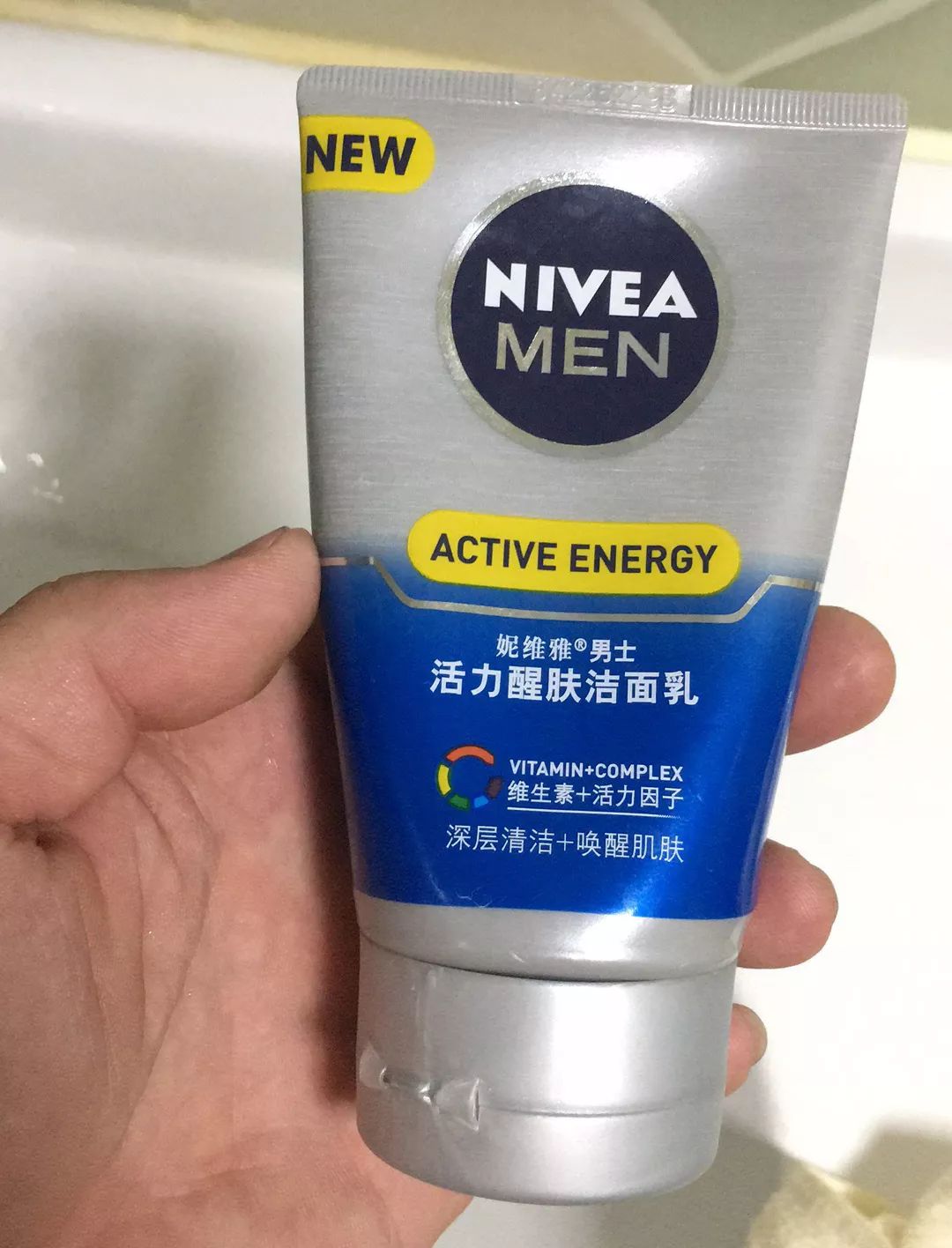 男朋友每天捞我一勺辣妹，气得我立马给他买了瓶大宝