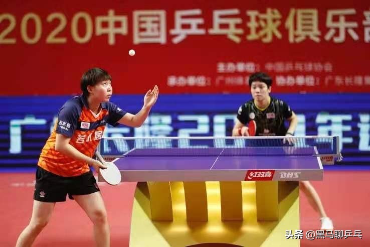 每周乒乓球观察,每周乒乓球观察视频