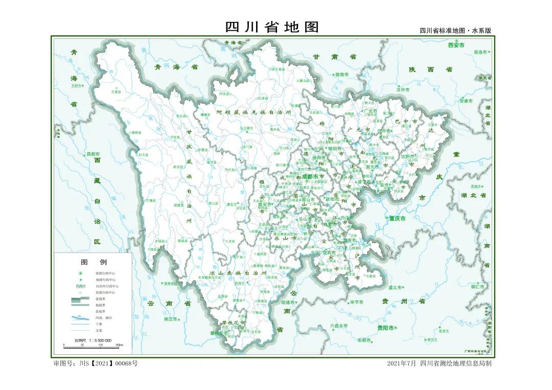 最新四川省行政区划地图,四川省最新行政区划划分图