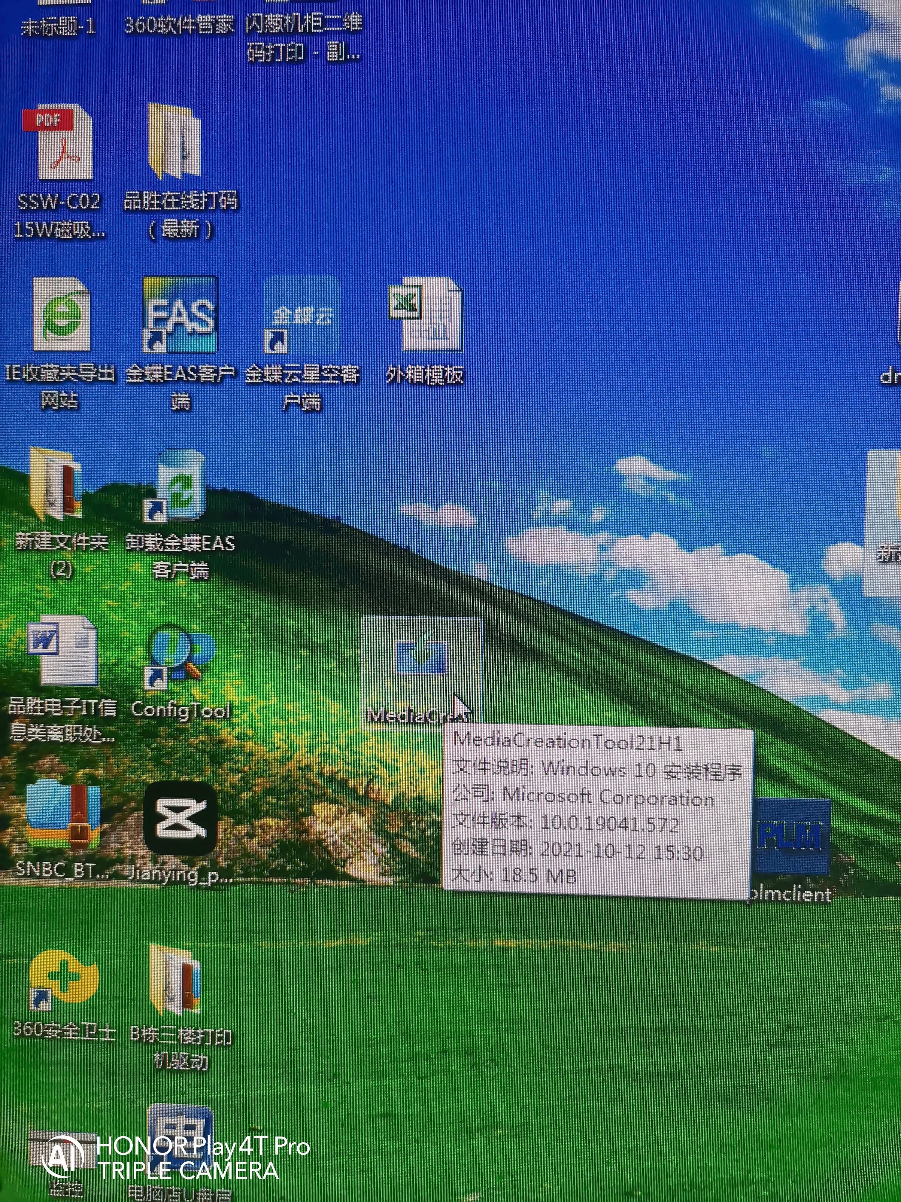 制作u盘启动原版win10教程,ultraiso制作win10u盘启动盘