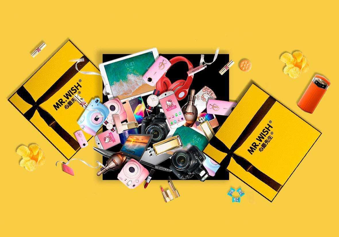 经营福袋机怎么样 (福袋机前景如何)