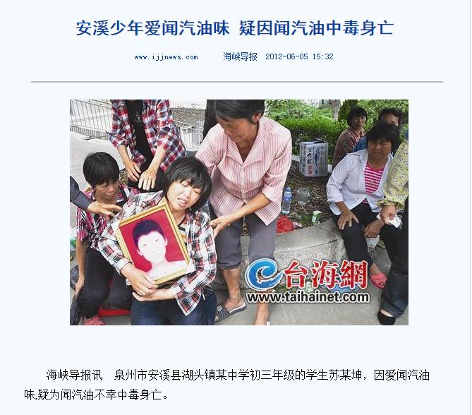 禁毒知识每年有多少人吸毒,禁毒知识吸引人心