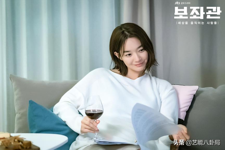 李政宰和申敏儿牵手成功,李政宰申敏儿辅佐官片段