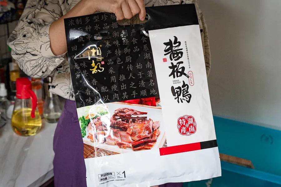 长沙有什么好吃的可以在网上买的,长沙去哪买特产正宗实惠好吃