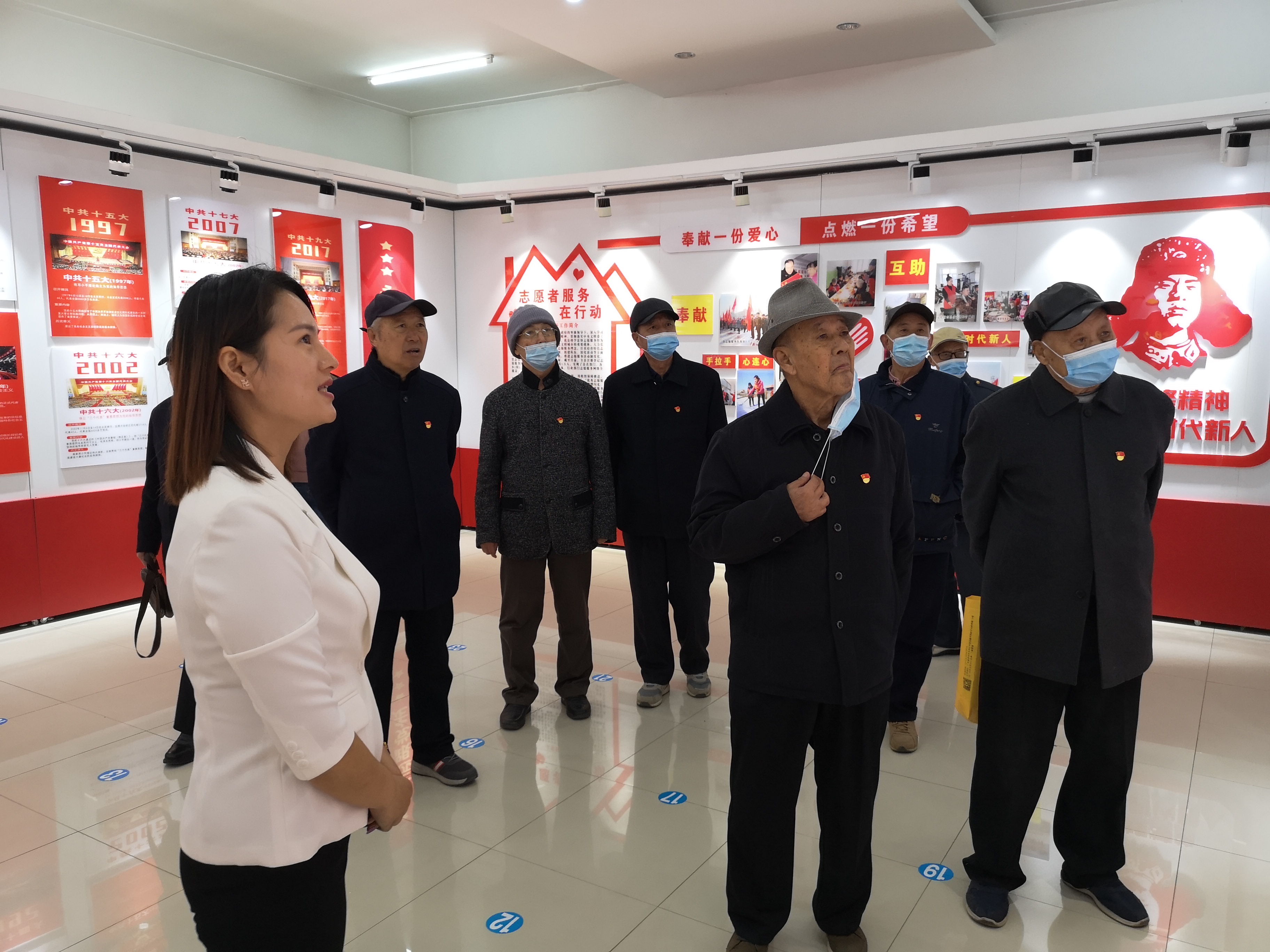 老干部服务中心专业技术岗,老干部服务中心管理岗工作怎么样