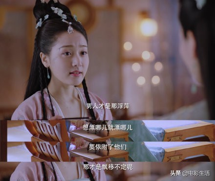 一口气看完双世宠妃古装电视剧,一口气看双世宠妃