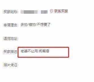 罗永浩梦碎a股,罗永浩a股梦碎