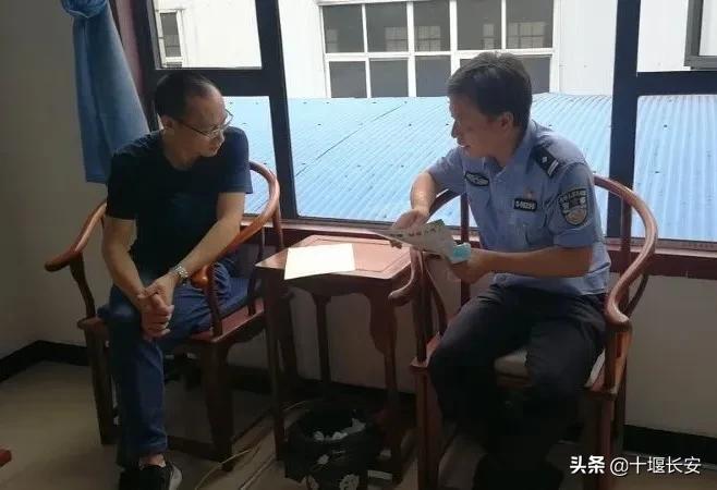 十堰市公安局反电诈中心,十堰市最近抓的诈骗犯