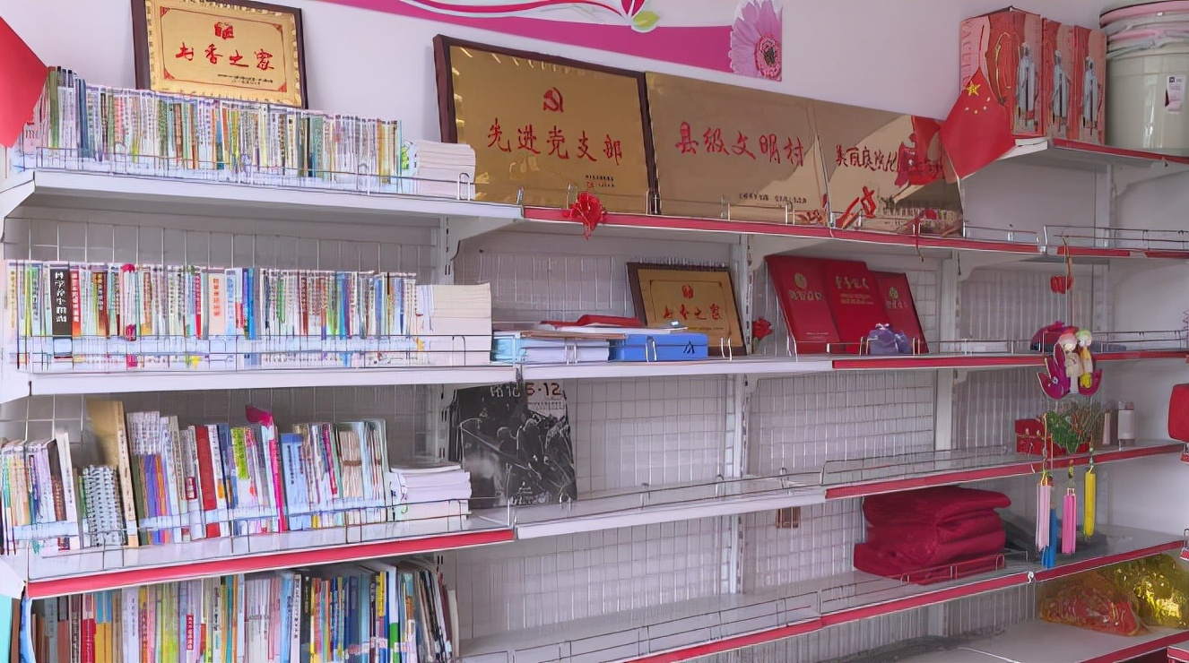 巾帼超市小积分兑出乡村大文明,积分超市助力乡村振兴