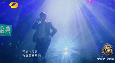 明星搞笑绰号知多少,污妖王,32郎,猪刚鬣,每一个都是故事