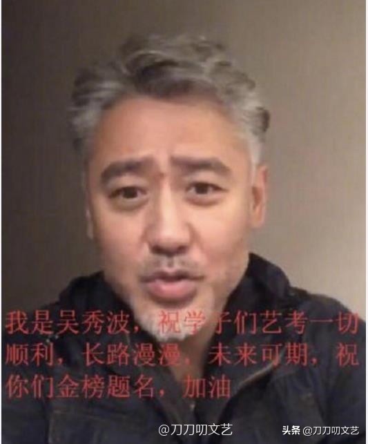 吴秀波和柯震东现状,范冰冰陈羽凡柯震东黄海波