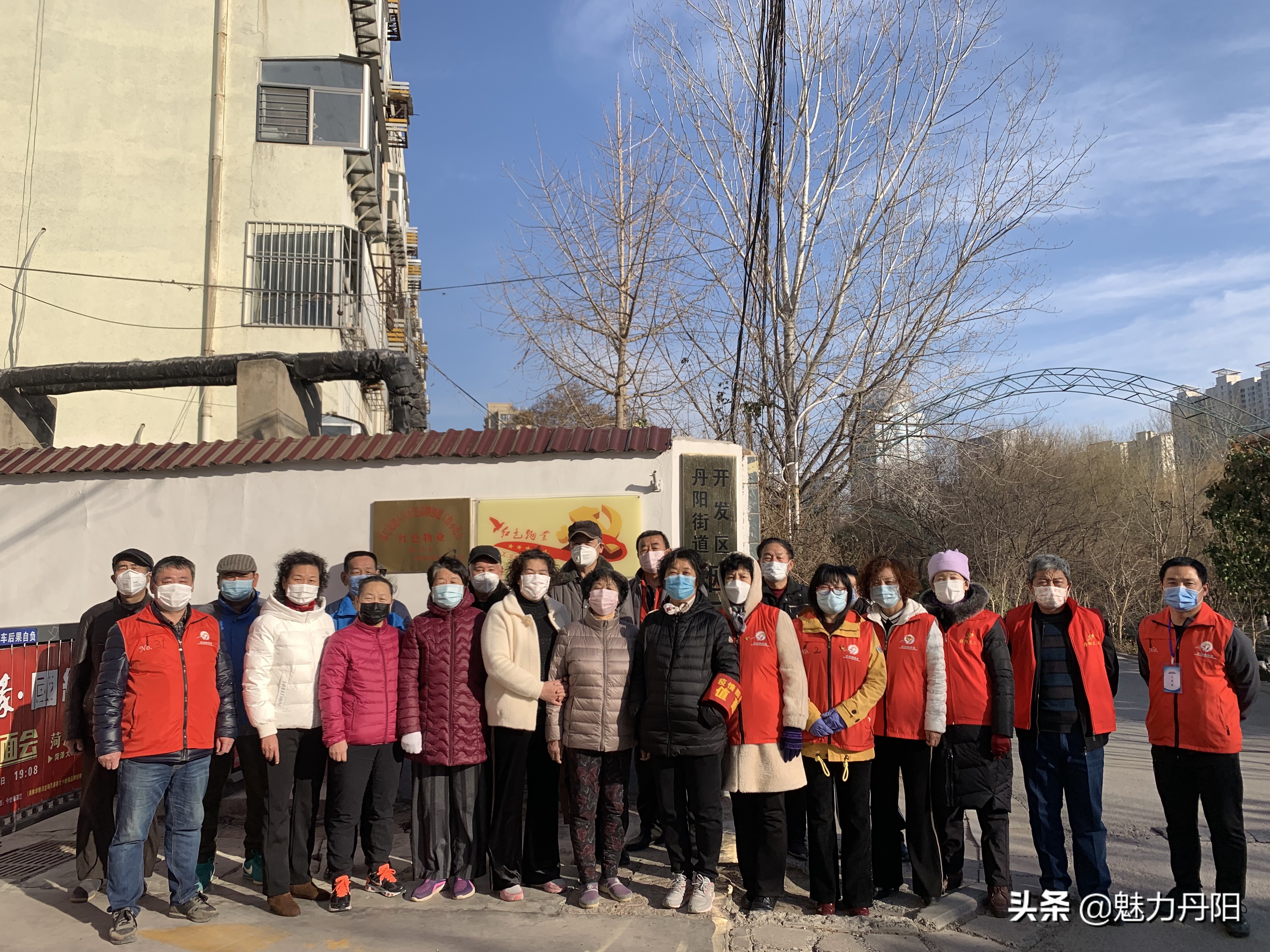 【抗击疫情丹阳在行动连续报道八十一】丹阳路社区:暖心服务送门前,人员隔离心相连