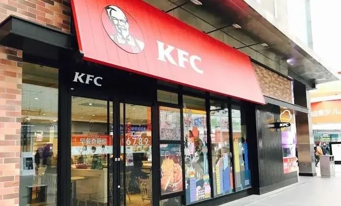 肯德基纸质优惠券怎么获得,肯德基纸质优惠券