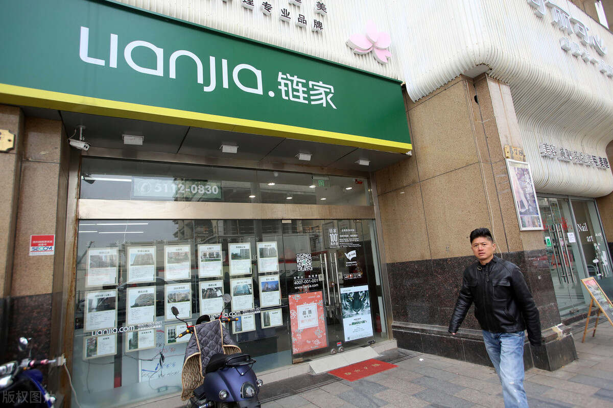 广州洛溪最新二手房中介公司,在广州做房产中介哪一家比较好