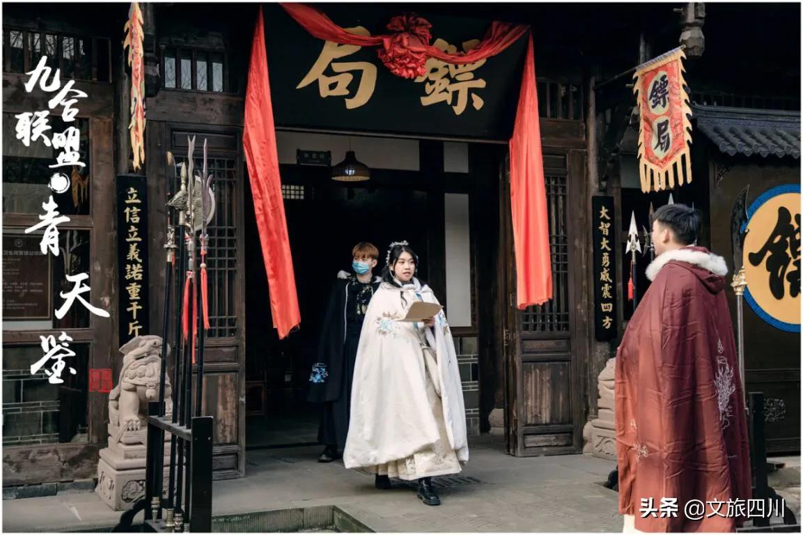 新媒体沉浸式剧本杀,剧本杀沉浸式文旅项目