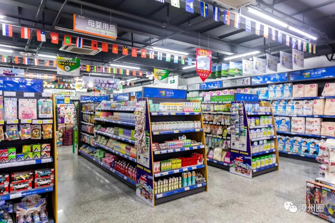 漳州地摊集市,漳州地摊街