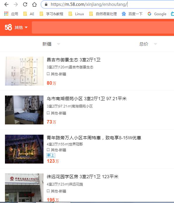 号被盗了怎么能盗回来,被盗号者改了密码