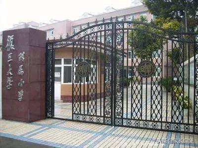 复旦嫡系中小学有哪些？哪些才是“亲生的”？