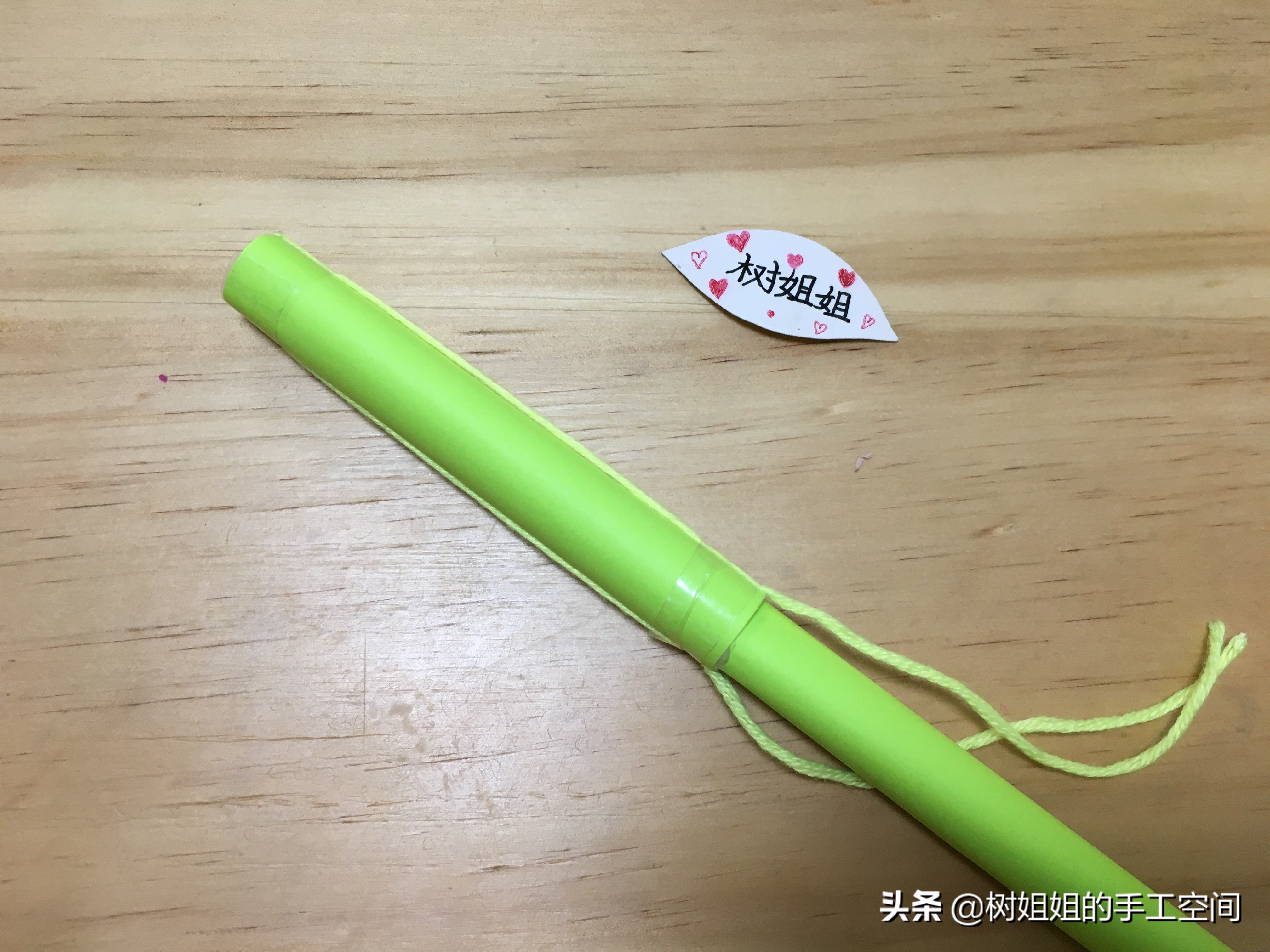 儿童折纸魔法棒扇子,六一儿童节用折纸给朋友做礼物