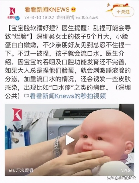 总想去虐狗是怎么回事,总是想蹂躏小猫咪怎么办