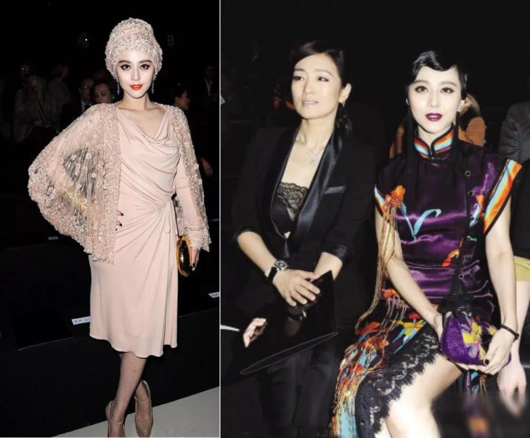 范冰冰章子怡解析,范冰冰章子怡娱乐节目互撕