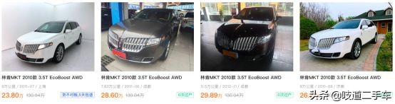 当年130万的美系车如今白菜价，奶爸可以没有奶但不能没有它