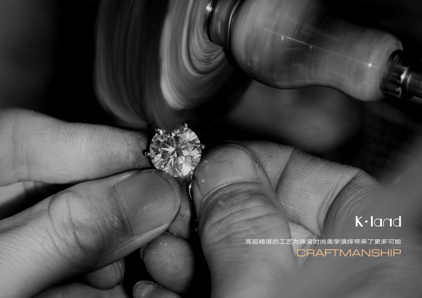 卡仑帝珠宝怎么样?卡仑帝珠宝——每款都有满满的爱意