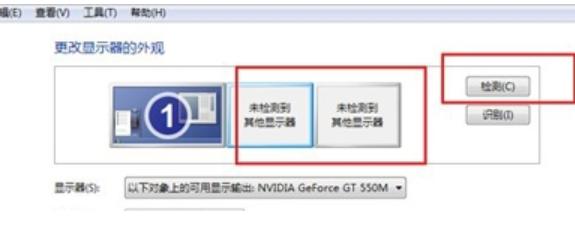 笔记本怎么连接投影仪和音箱,笔记本怎么连接投影仪无线