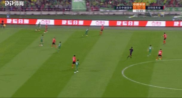 张玉宁晃晕潜力中卫,张玉宁射死角破门