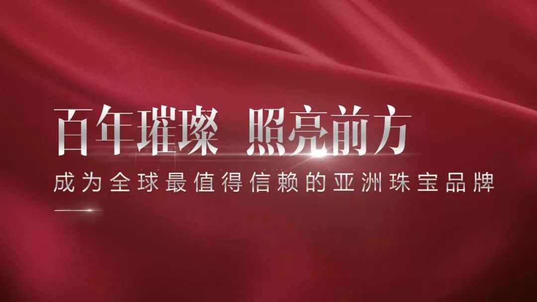 职场人必学的工作型ppt技巧,公司发展大事件时间轴ppt怎么做