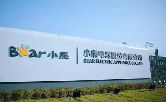 上市公司小家电电商,小家电电商巨头龙头