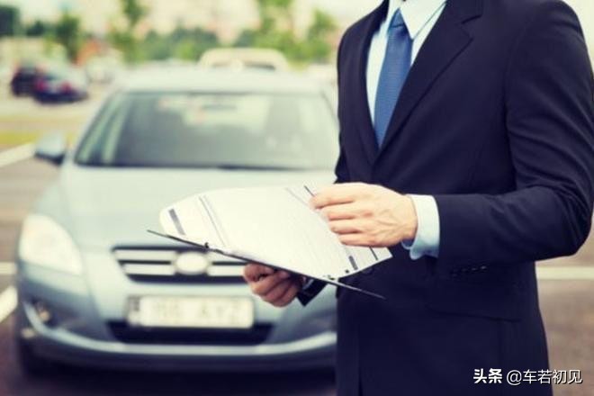 给爱车上保险,给爱车买保险技巧