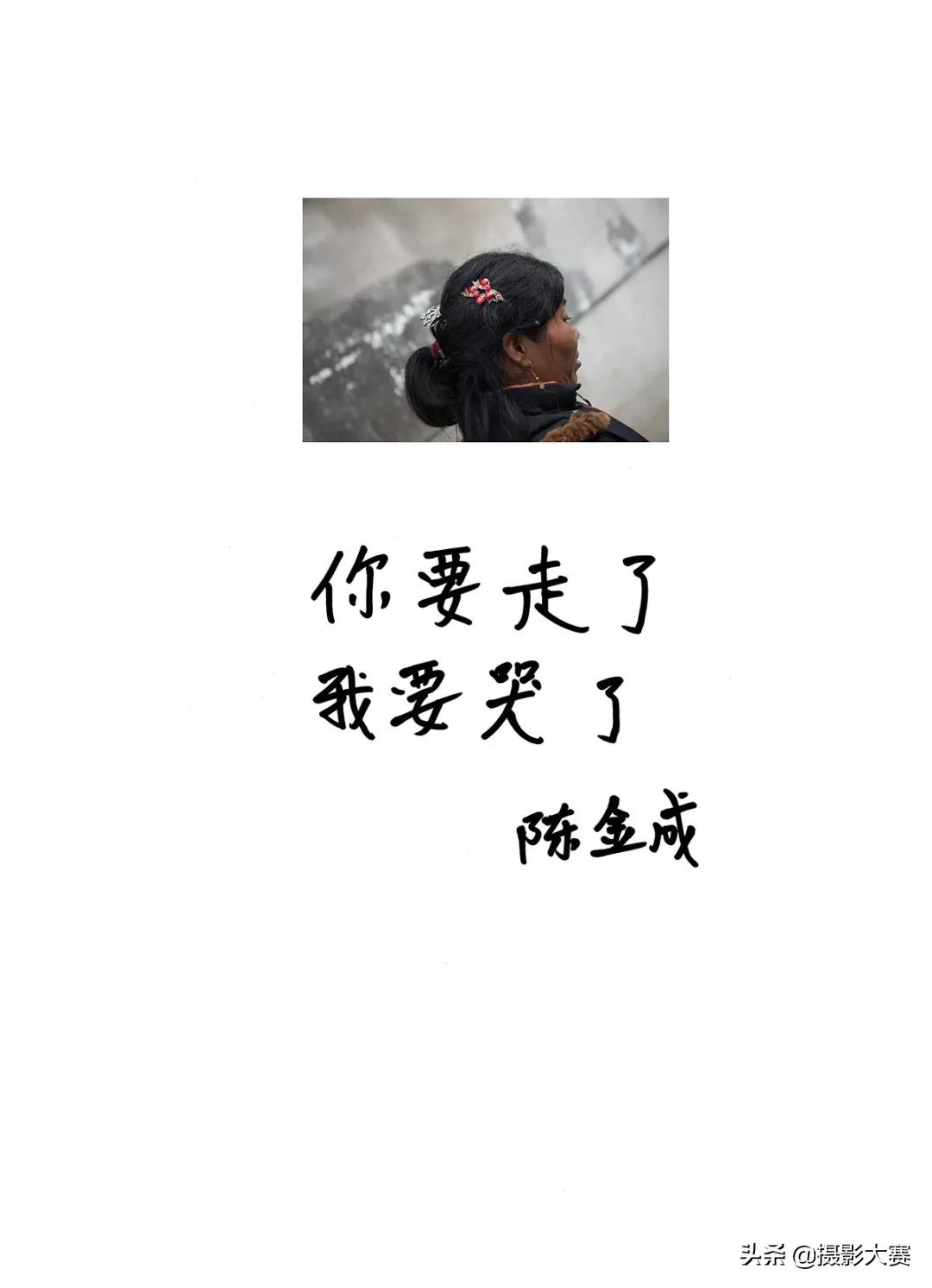 尼康杯全国青年摄影大赛征稿,第二届尼康杯全国青年摄影展