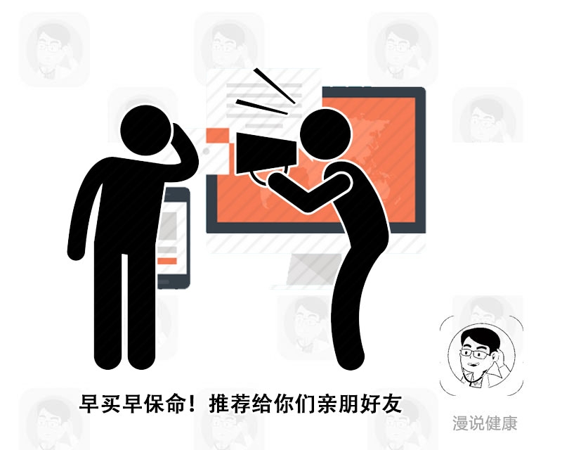 权健保健品真的靠谱吗,百亿保健品乱象