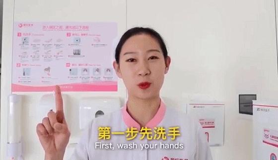 今天，我们告别了武汉八院——西安国际医学中心医院抗疫纪实